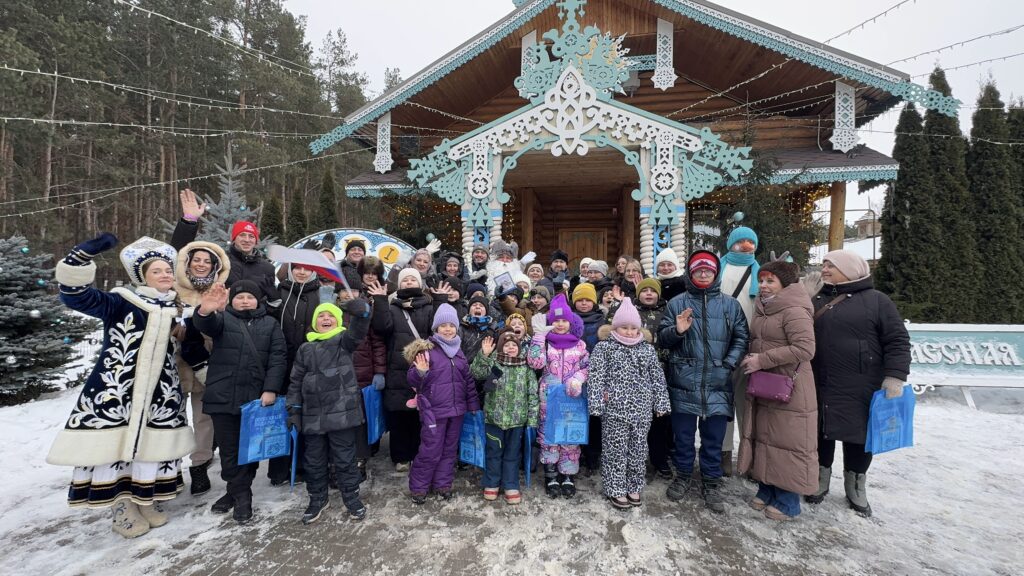 Поездка в Нелжу